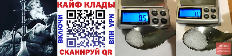 Как найти наркотики Дальнереченск Cocaine А ПВП блэк спрут tor Марихуана Меф мяу мяу Гашиш