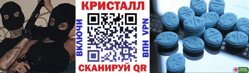 АМФ VHQ  дарнет шоп  KRAKEN ССЫЛКА  Дальнереченск 