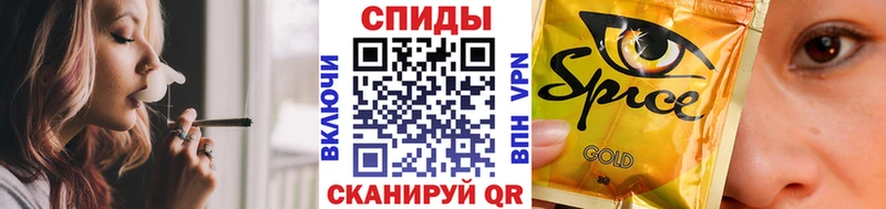 даркнет сайт  Дальнереченск  blacksprut ссылка  Бутират жидкий экстази 