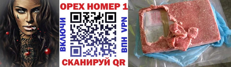 Кокаин 98%  Дальнереченск 