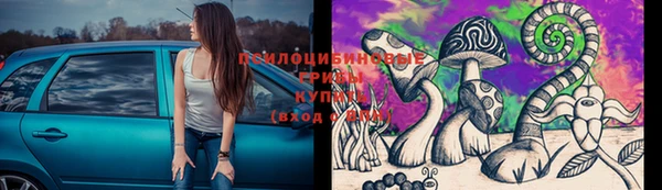 прущая мука Верхнеуральск