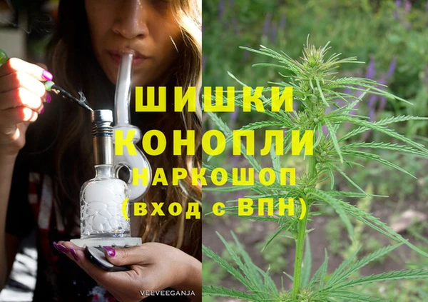 прущая мука Верхнеуральск