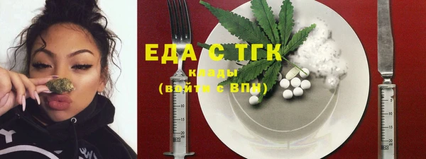 2c-b Верея
