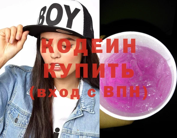MDMA Тавда