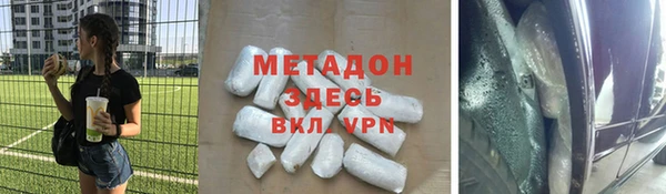 2c-b Верея