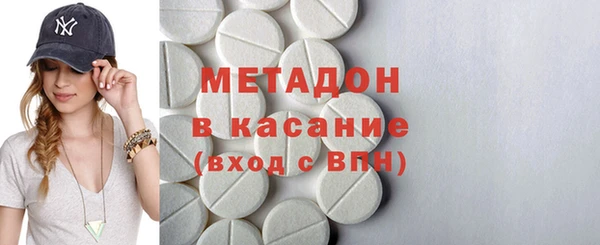 2c-b Верея