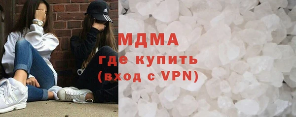 прущая мука Верхнеуральск
