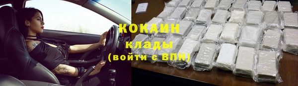 винт Верхний Тагил