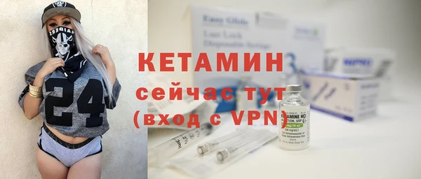 дурь Тайга