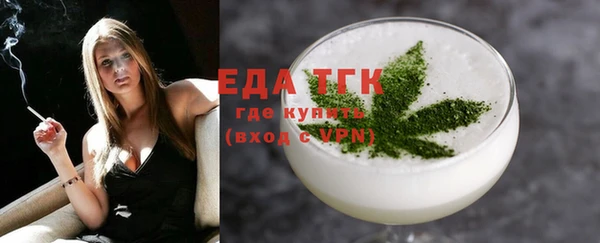 винт Верхний Тагил