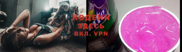 прущая мука Верхнеуральск