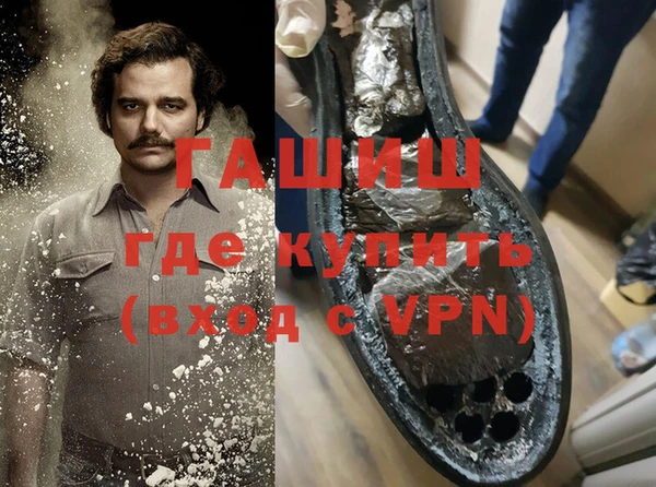 прущая мука Верхнеуральск