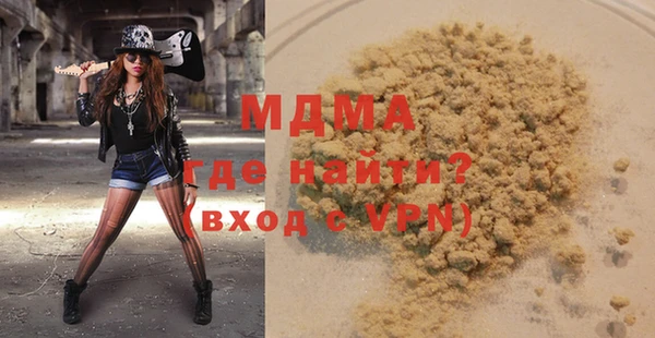 прущая мука Верхнеуральск