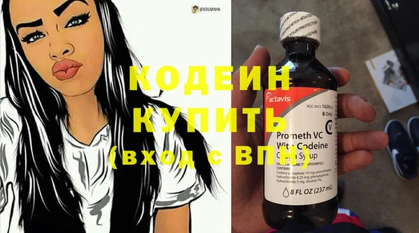 прущая мука Верхнеуральск