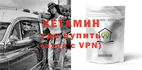 прущая мука Верхнеуральск