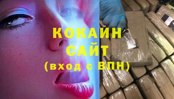 винт Верхний Тагил