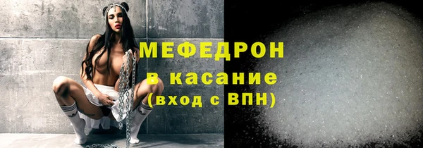 прущий лед Сясьстрой
