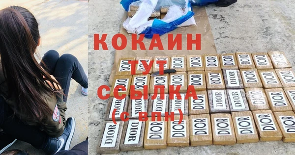 прущая мука Верхнеуральск