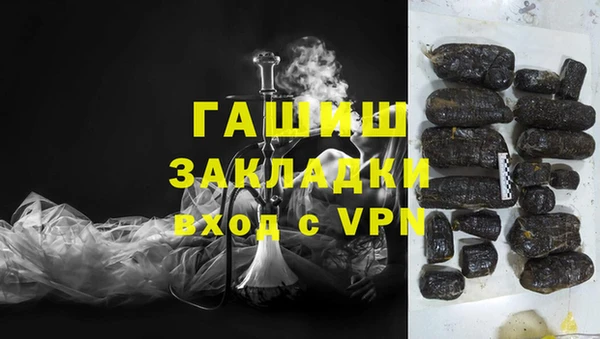 2c-b Верея