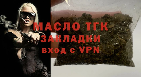 винт Верхний Тагил