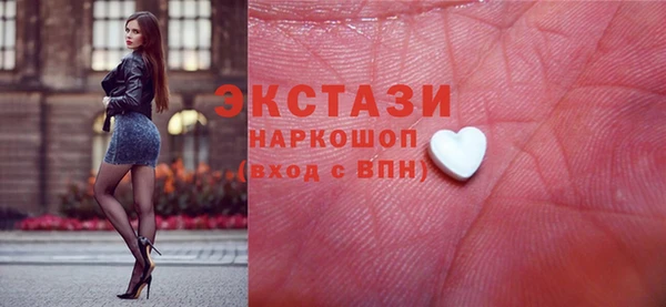 прущая мука Верхнеуральск