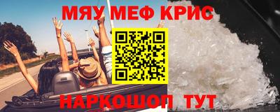 MDMA Premium VHQ Пыть-Ях