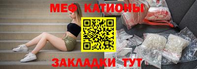 MDMA Premium VHQ Пыть-Ях