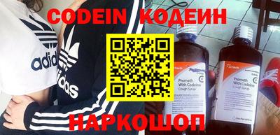 MDMA Premium VHQ Пыть-Ях