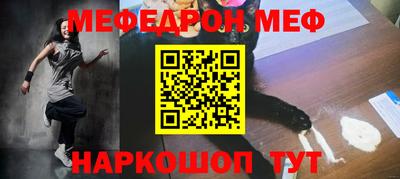 кристаллы Пушкино