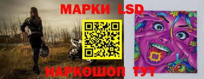 кристаллы Пушкино
