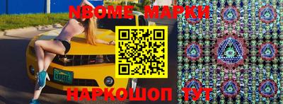 MDMA Premium VHQ Пыть-Ях