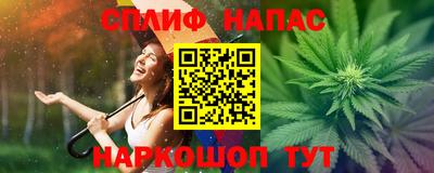 MDMA Premium VHQ Пыть-Ях
