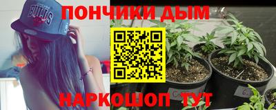 кристаллы Пушкино