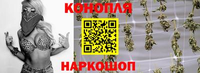 кристаллы Пушкино