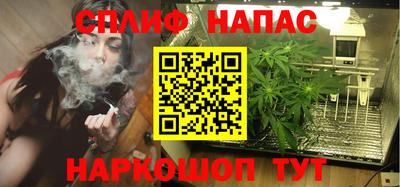метамфетамин Пугачёв