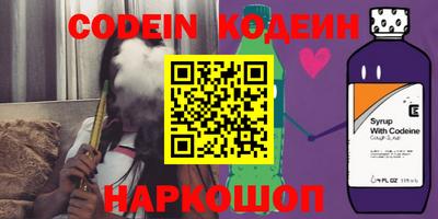 MDMA Premium VHQ Пыть-Ях