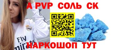 MDMA Premium VHQ Пыть-Ях
