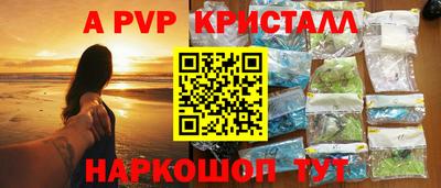 MDMA Premium VHQ Пыть-Ях