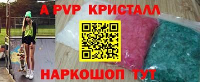 MDMA Premium VHQ Пыть-Ях