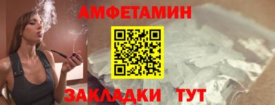 MDMA Premium VHQ Пыть-Ях