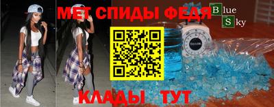 MDMA Premium VHQ Пыть-Ях