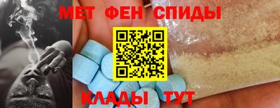кристаллы Пушкино