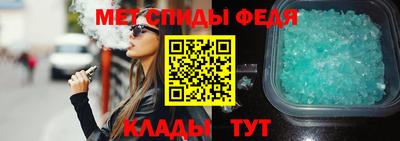MDMA Premium VHQ Пыть-Ях