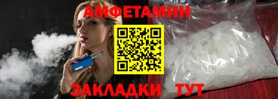MDMA Premium VHQ Пыть-Ях