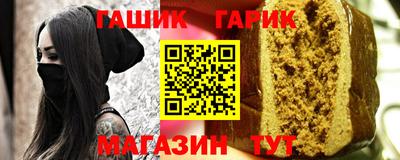 MDMA Premium VHQ Пыть-Ях