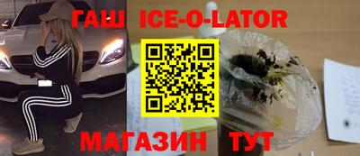 MDMA Premium VHQ Пыть-Ях