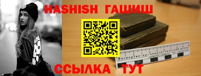 MDMA Premium VHQ Пыть-Ях