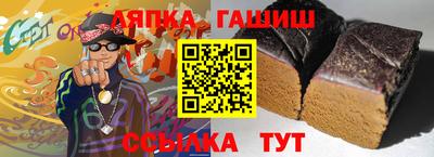 кристаллы Пушкино