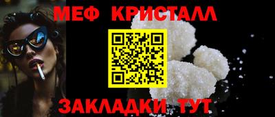 MDMA Premium VHQ Пыть-Ях