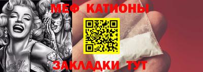 кристаллы Пушкино